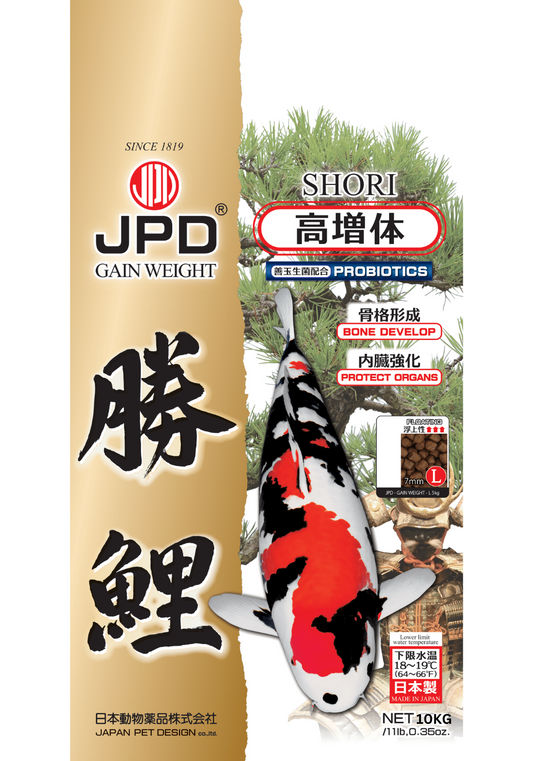 JPD Shori Medium Koi Food 5kg