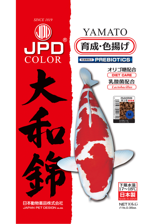 JPD Yamato Nishiki Medium Koi Food 5kg