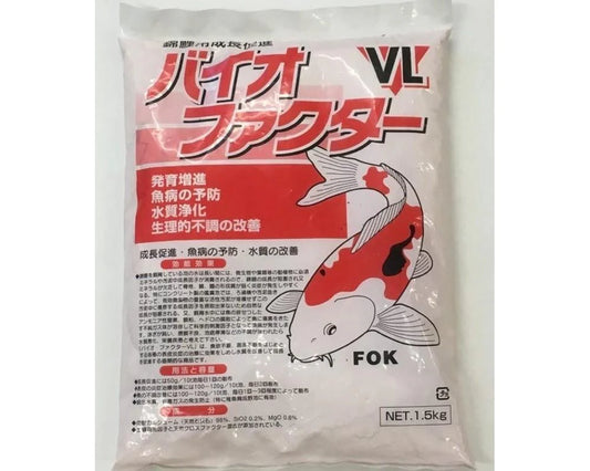 FOK Bio Factor Clay